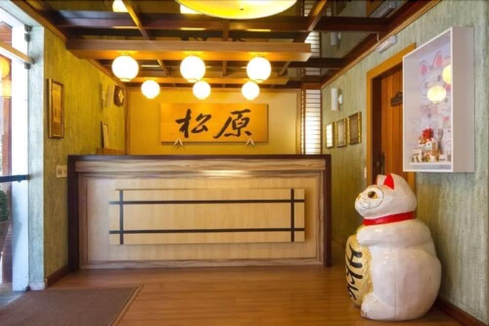 Hotel Matsubara 3*